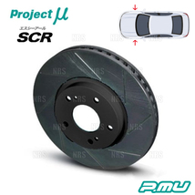 Project μ プロジェクトミュー SCR (フロント/ブラック塗装品) IS F USE20 07/12～14/5 (SCRT071BK_画像1