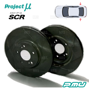 Project μ プロジェクトミュー SCR (リア/無塗装品) WRX STI VAB 14/8～17/6 ブレンボ (SCRF060NP