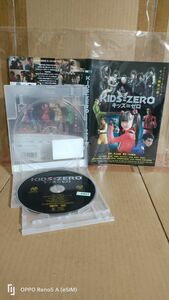 ◆『キッズ＝ゼロ　大人ヒーロー多忙につきキッズ戦隊出動！！　レンタル落ちDVD』◆