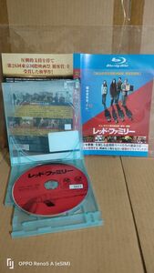 ◆『レッド・ファミリー　キム・ギドク製作　お隣は北朝鮮スパイの偽家族　レンタル落ちBD』◆