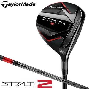 テーラーメイド ステルス2 STEALTH2 ゴルフ フェアウェイウッド TENSEI RED TM50 (22) 2023年モデル メンズ TaylorMade