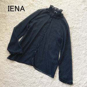 美品　イエナ IENA LA BOUCLE　ドット柄シフォンブラウス　ネイビー　手洗い可能