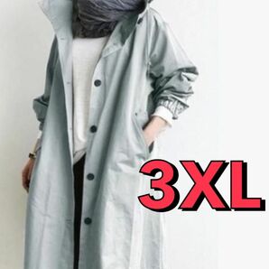 3XL ブルー ゆったり コート 韓国 トレンチコート 大きいサイズ 