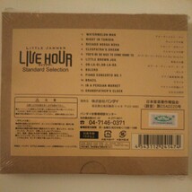 バンダイ リトルジャマー 専用カートリッジ LIVE HOUR Standard Selection vol.1(未開封品)_画像2