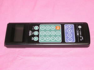  Clarion karaoke for remote control RKA-239 unused new goods 