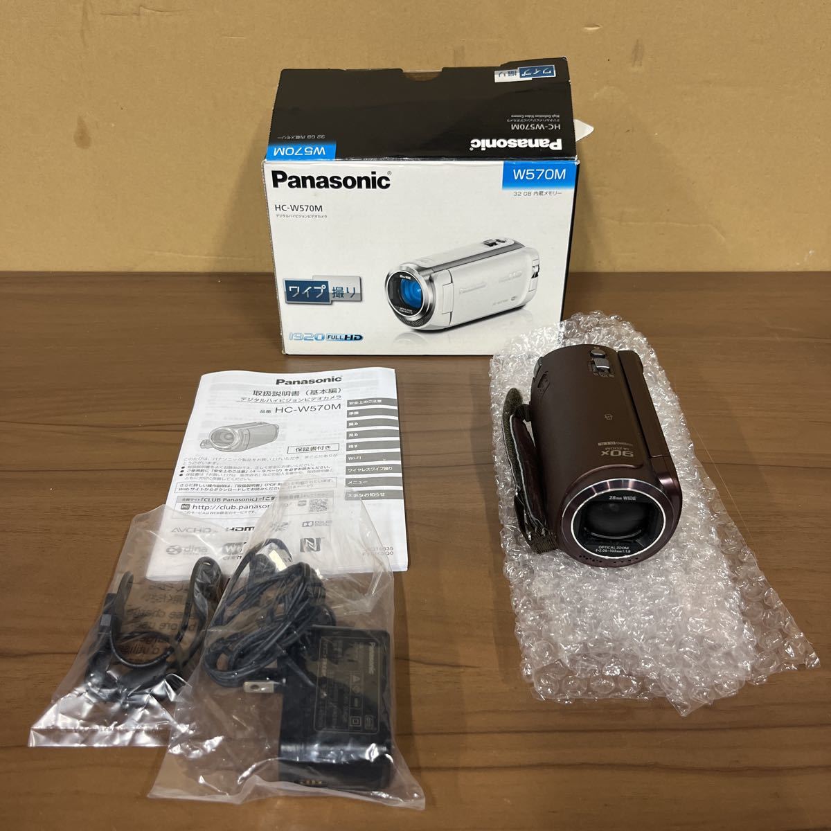 Panasonic パナソニック SD-BH105-P item details | Yahoo! Japan