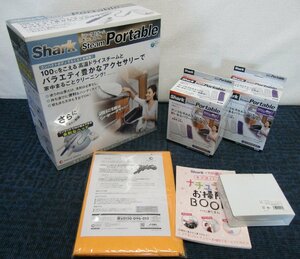  shop Japan Shark steam portable / microfibre pad 3 kind 2 piece other [sa398]