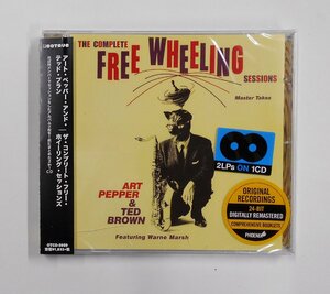 CD The Complete Free Wheeling Sessions ザ・コンプリート・フリー・ホイーリング・セッションズ アート・ペッパー&テッド・ブラン【サ553