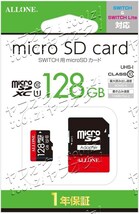 ☆彡送料無料☆彡◆新品◆microSDカード　128GB　ニンテンドースイッチ　ゲーミングメモリ　防水性　耐衝撃　耐X線　耐熱　Switch_画像2