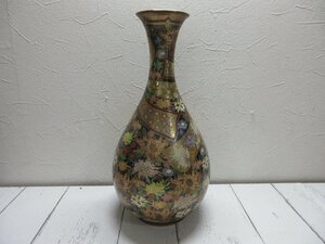 九谷焼 連山　花紋 金襴手 .九谷連山　花瓶 花入 古美術 色絵 高さ 約45.5cm 壺 インテリア 時代物 骨董品 【星見】