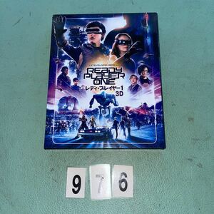 レディ・プレイヤー1 Blu-ray DVD 3D 2Dブルーレイセット 初回限定版 2枚組 ブックレット付 Blu-ray 中古 NO.976