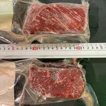 ★厳選！「冷凍ナガス鯨 赤身肉（刺身用）」約1kg (約250ｇx4パック) 新鮮なナガス鯨 赤身肉！10kgまで送料一律でお届けします！_画像2