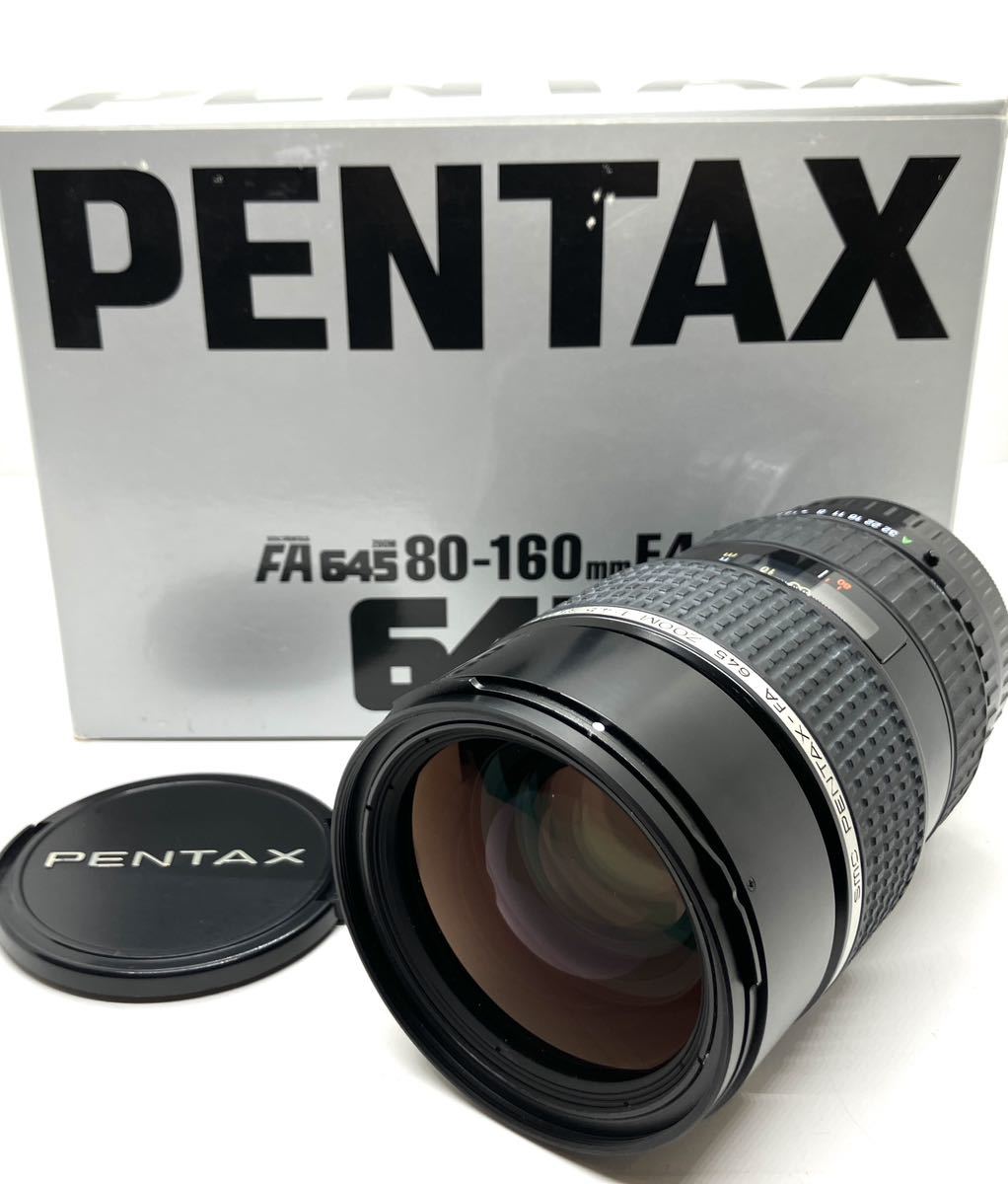 2023年最新】ヤフオク! -pentax-fa 645(レンズ)の中古品・新品・未使用