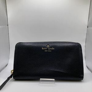 □5355　Kate Spade ケイトスペード サフィアーノレザー 長財布 ステイシー コンチネンタル ラウンドジップ 本革 黒 レディース