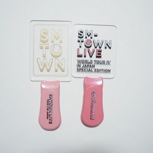 SMTOWN LIVE SME SMT ペンライト 