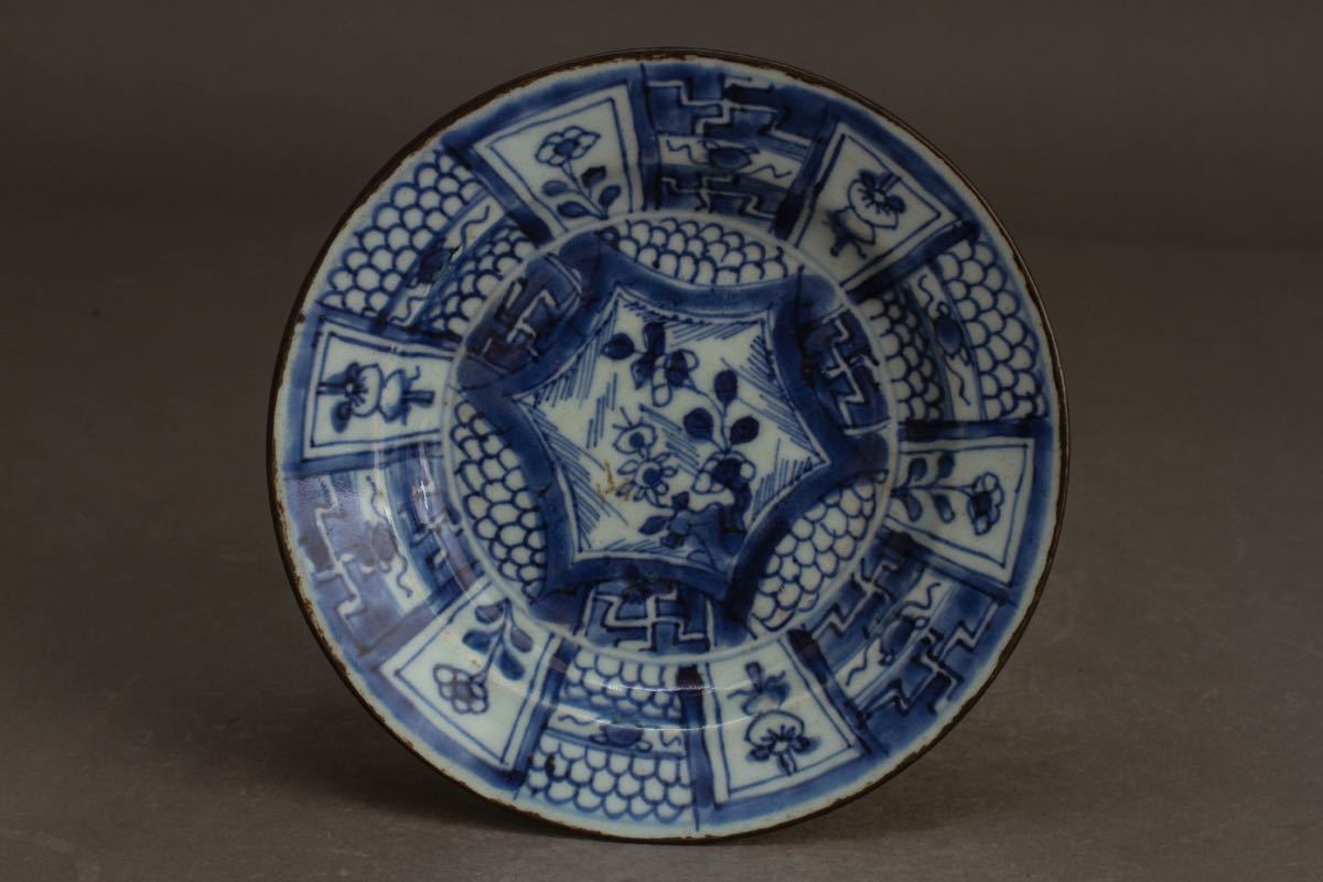 釣窯皿 中国美術 古玩 骨董 陶器 東洋美術 箱付き(ダメージあり) k2-003-