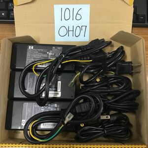 （1016OH07）送料無料/中古/HP/PPP012L・PPP014L・PPP014H/18.5V/4.9A/純正 ACアダプタ 3個セット