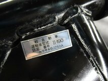 【同梱不可】 A2R5-1006 カワサキ エストレヤ RS 書付 フレーム 曲り無 【BJ250A-031～ 97年式 BJ250-C3 動画有】_画像3