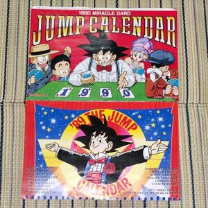 週刊少年ジャンプ　付録カレンダー　1989　1990 レア