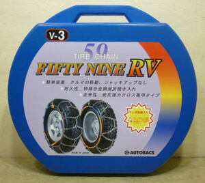 215/65R16 205/70R16 215/70R15 195R16 195R15 205R14 RV 1BOX 金属製タイヤチェーン