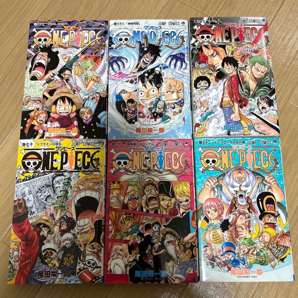 ONE PIECE 67巻〜72巻