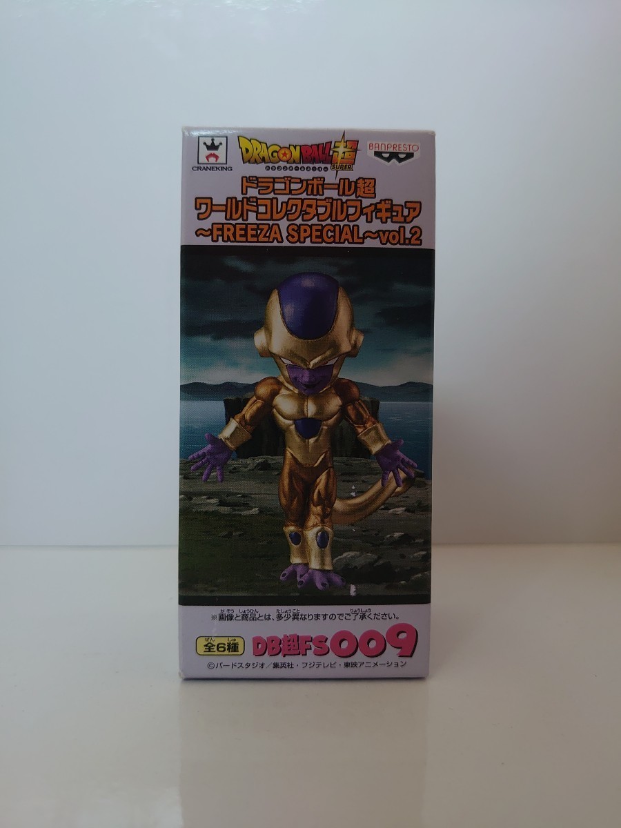 ヤフオク! -「ドラゴンボール ワールドコレクタブル vol.2」の落札相場