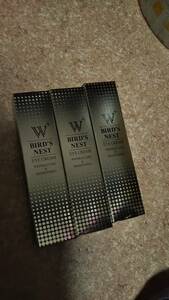 【SNP】ウミツバメの巣 W+ アイクリーム　２５ml　３個セット（０）