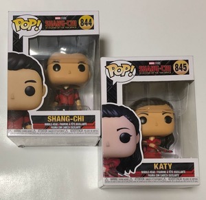 FUNKO POP! MARVEL マーベル シャンチー ケイティ KATY 845 & シャンチー SHANG-CHI 844 セット ★未開封★即決★