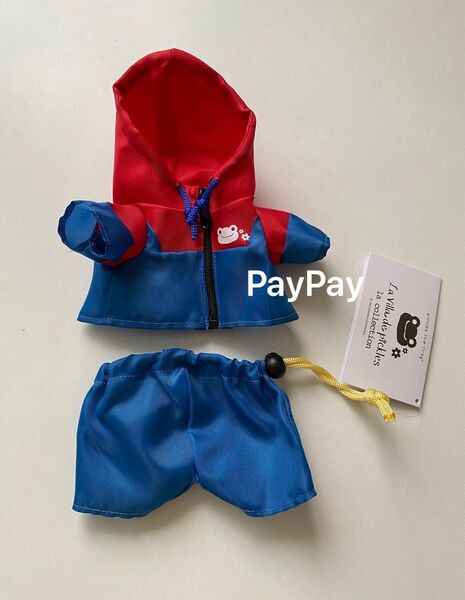 かえるのピクルス コスチューム 服 ビーンドール ラコレクション レイン セット