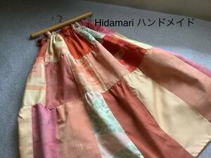 Hidamari 着物リメイク♪ハンドメイド明るい癒やし色パッチワークウエストゴム3段ティアード丈82