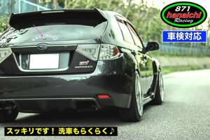 インプレッサ★WRX STi★GH8★GRB★GRF★リアワイパーレスキット★つやありブラック★簡単カラー取付手順書つき♪♪