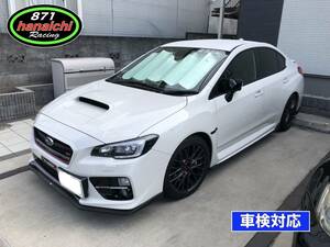 WRX STi★インプレッサGVB、GVF、VAB、VAG、S207、206にも★ワイパーレスキット★つやありブラック★手順書付き★大きいタイプ♪