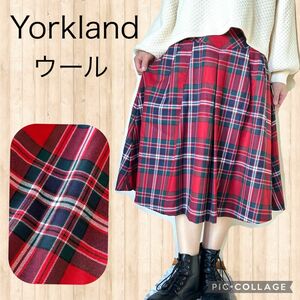 Yorkland チェック柄　ウール　膝下　ロング　スカート　赤　レッド　秋冬　日本製　ヨークランド　クラシック　レトロ　Aライン