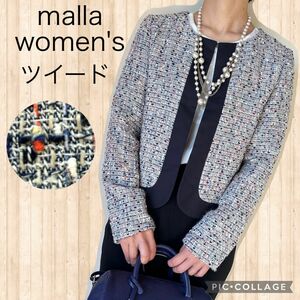 malla women's ライトツイード　ノーカラージャケット　ネイビー　日本製　マルチカラー　フリル　セレモニー　上品