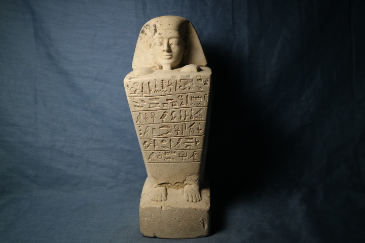 2023年最新】ヤフオク! -古代エジプトの中古品・新品・未使用品一覧