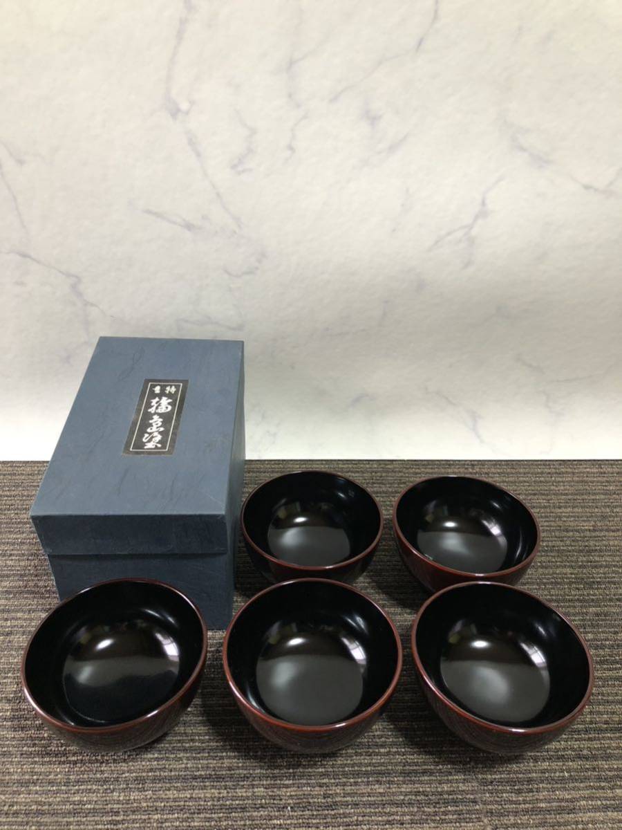 2023年最新】ヤフオク! -輪島塗 未使用の中古品・新品・未使用品一覧