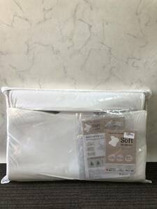 【良品】西川　睡眠labo Soft to relaxヘルシーピローマット EH92009542 枕 快眠グッズ