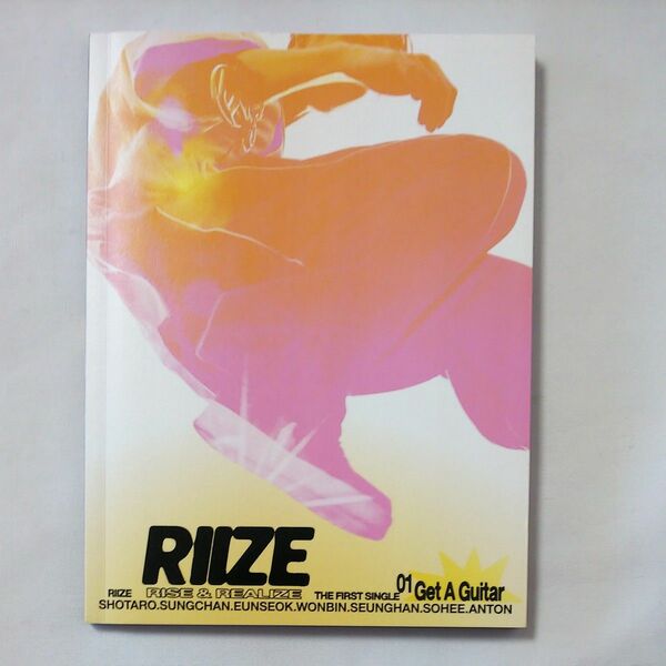 【輸入盤】 Ｇｅｔ Ａ Ｇｕｉｔａｒ／ＲＩＩＺＥ SEUNGHAN スンハンポスター付き