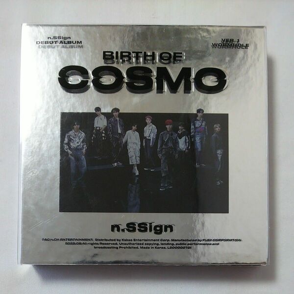 「ポスター付き」N.SSIGN/DEBUT ALBUM ： BIRTH OF COSMO VER.1 エンサイン 