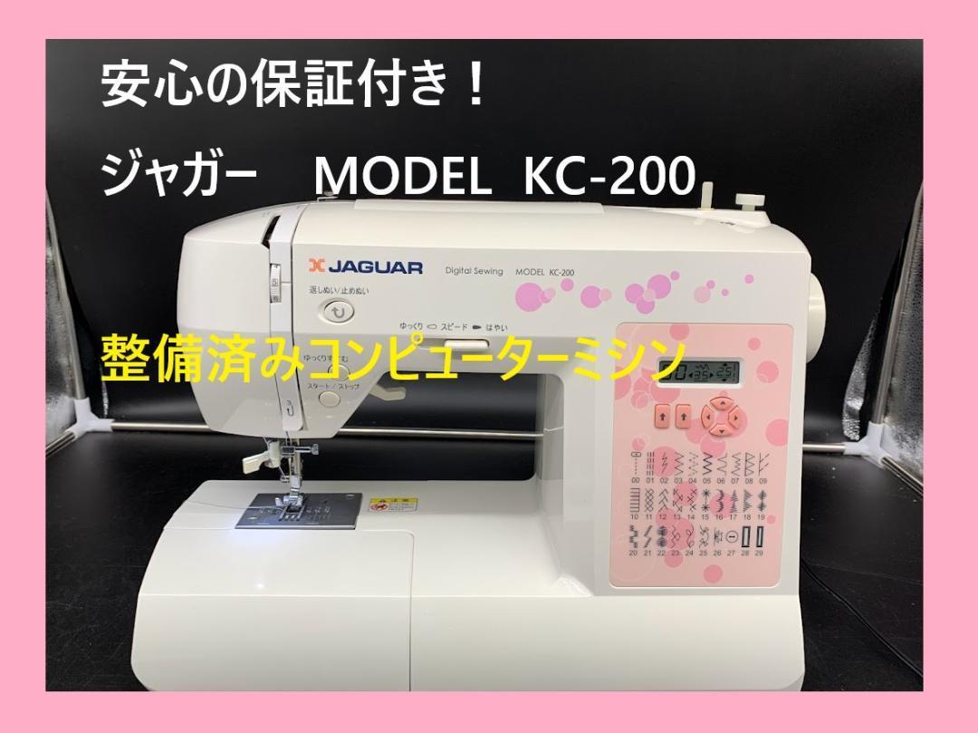 ☆保証付き☆ JANOME ジャノメ N-305 整備済み 電子ミシン本体-