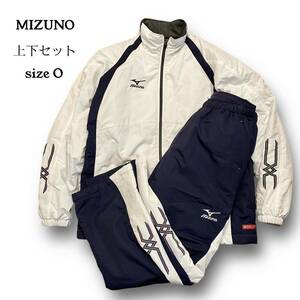 美品 MIZUNO BREATH THERMO 中綿 ジャケット パンツ 上下 セットアップ ミズノ ブレスサーモ ネイビー 紺色 白 ホワイト トレーニング O LL