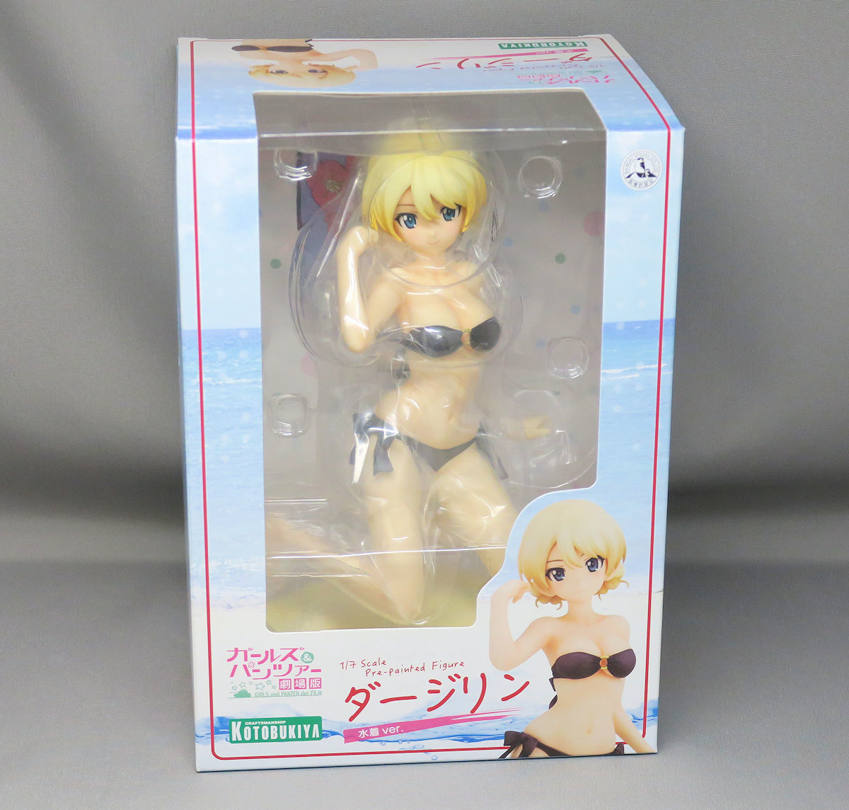 2023年最新】Yahoo!オークション -コトブキヤ ダージリンの中古品