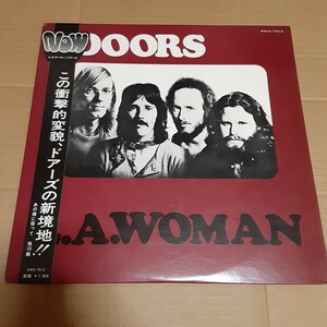 帯付 国内初版 LP SWG-7513 ドアーズ L.A.ウーマン Doors / L.A. Woman 1971年 ELEKTRA SWG-7513 NOW帯 