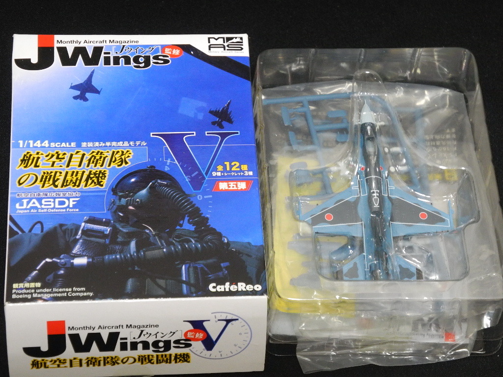 ヤフオク! -「144 f-2a」の落札相場・落札価格