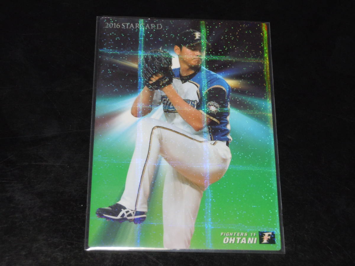 2023年最新】ヤフオク! -大谷翔平 スターカードの中古品・新品・未使用