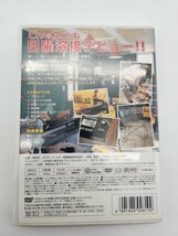 スズキットのみんなのようせつ ようせつの基本編 みんなの溶接 DVD SUZUKID S3KD-01これであなたも日曜溶接デビュー！！_画像3