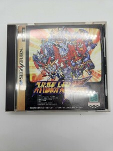 帯付き スーパーロボット大戦F完結編 当時物 レトロ 貴重 セガサターン SEGA SATURN SS ソフト