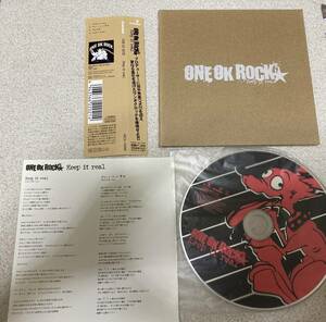 即決 希少　美品 　レア　ONE OK ROCK 初期 CD 【keep it real】　帯・歌詞カード付き ワンオクロック