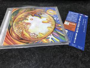 即決 グッドモーニングアメリカ　CD 【空ばかり見ていた】帯付き