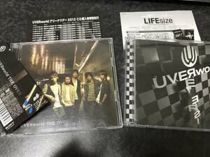 即決 UVERworld 初回CD+DVD 2枚セット 【THE OVER 】【REVERSI】ウーバーワールド